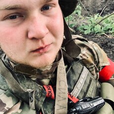Эдик