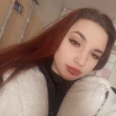 Влада
