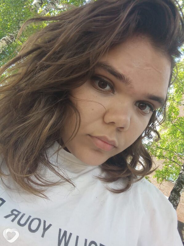 Зина