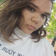 Зина