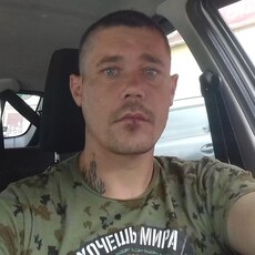 Донат