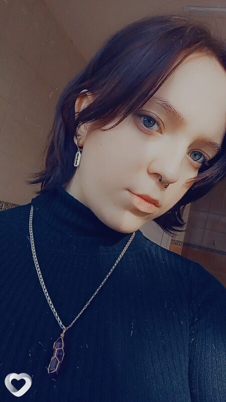 Лера