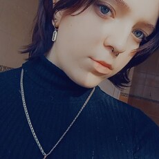 Лера