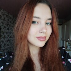 Мила