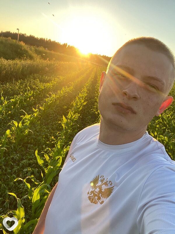 Слава