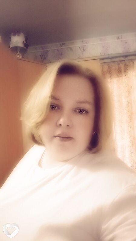 Дина