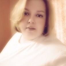 Дина