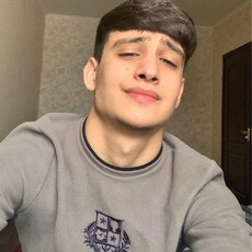 Альберт