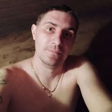 Савва