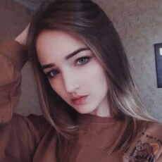 Валя