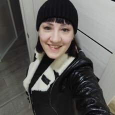 Рая