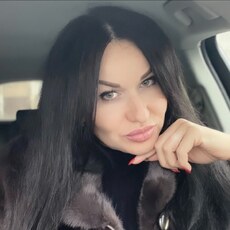 Майя