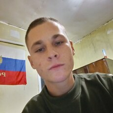 Альбик