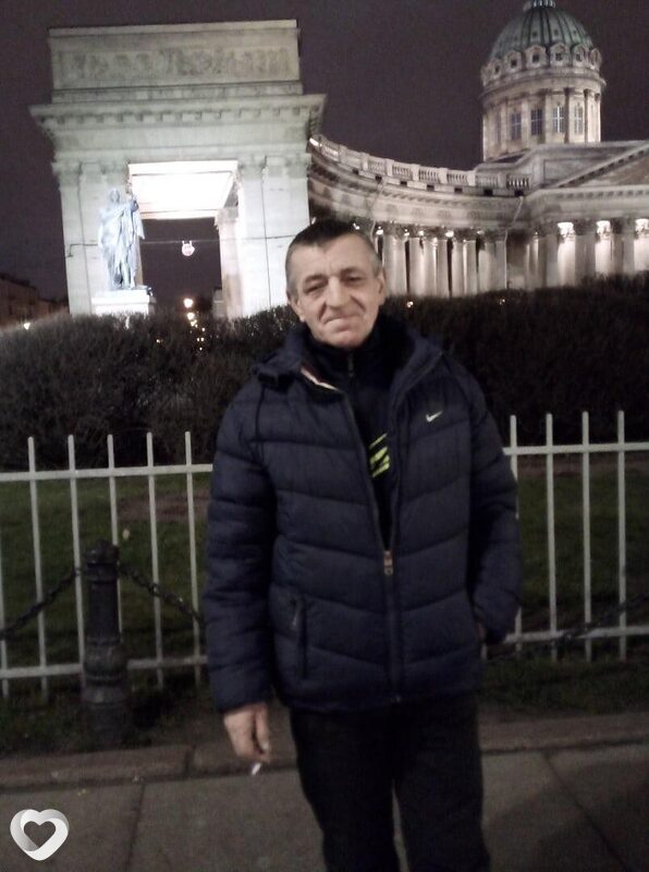 Трофим