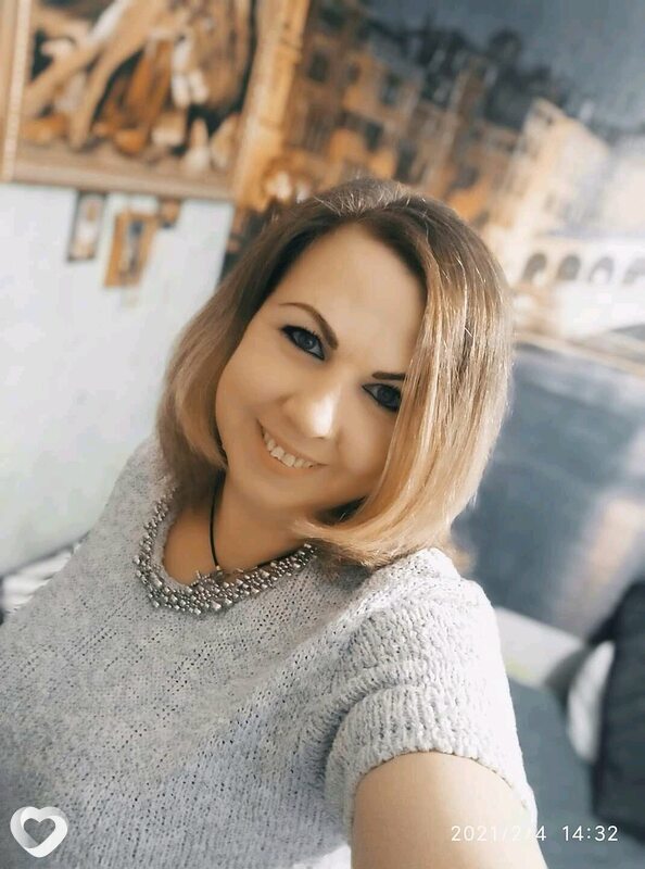 Антонина
