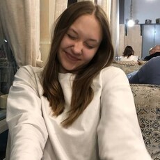 Варя