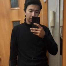 Эдик