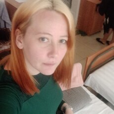 Ольга