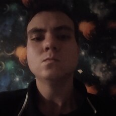 Гена