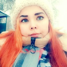 Алёна