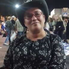 Тамара