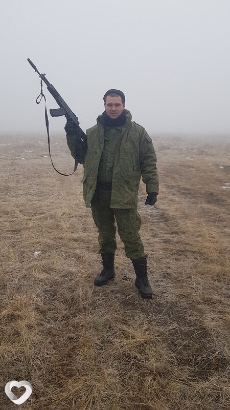 Станислав