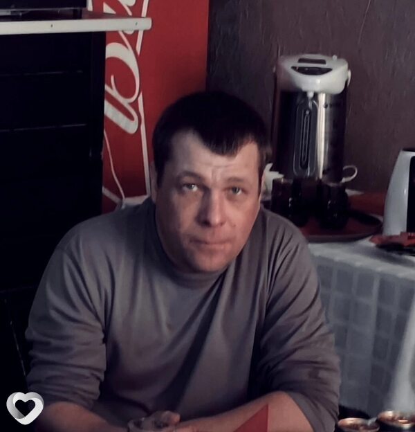 Андрюха