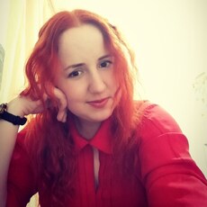 Лидия