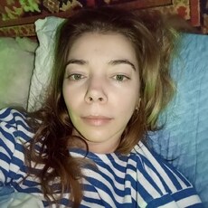 Янина
