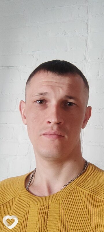 Альбик