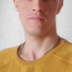 Альбик