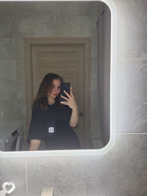 Мария