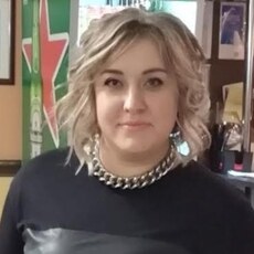 Александра