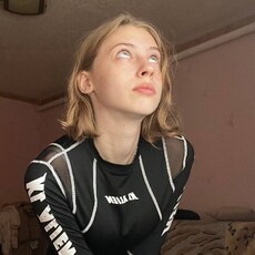 Лидия