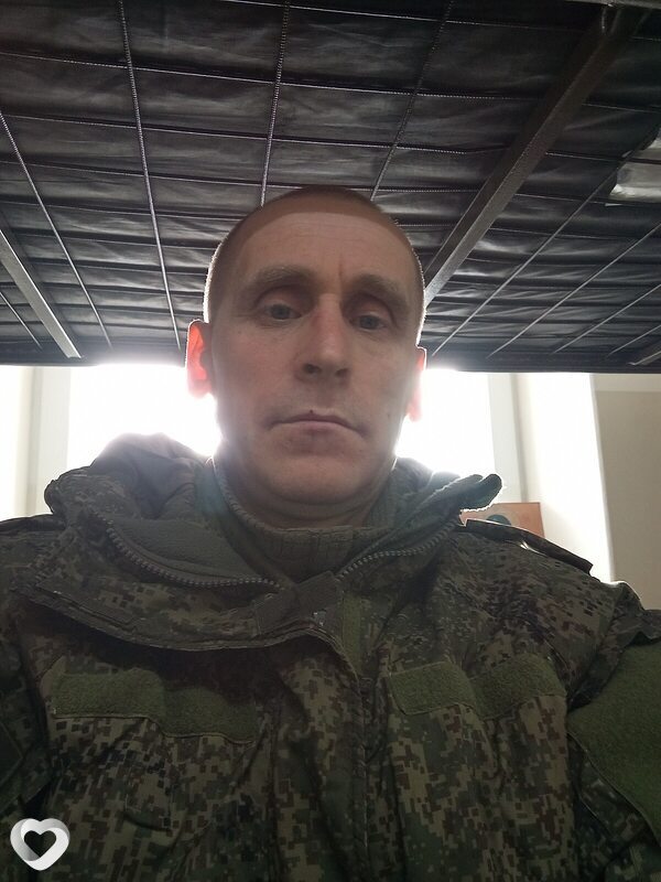 Дима