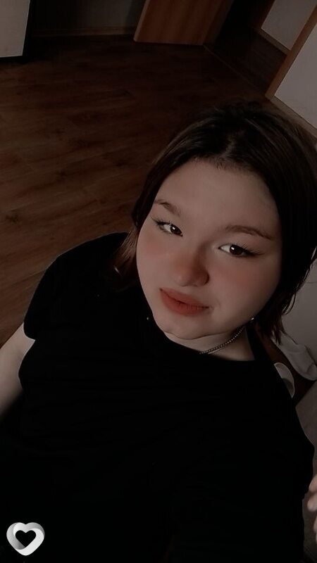 Эвелина