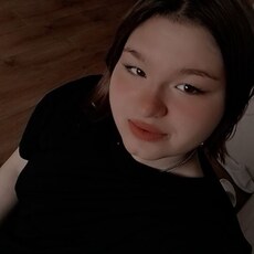Эвелина
