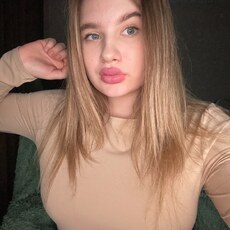 Юля
