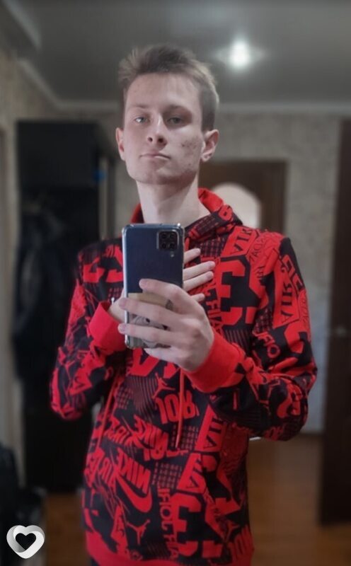 Захар