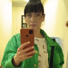 Карина