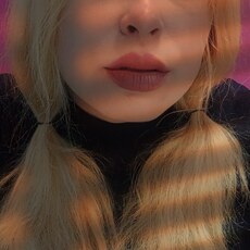Юлия