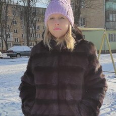 Лина