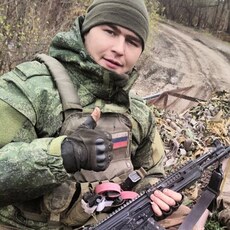 Толя