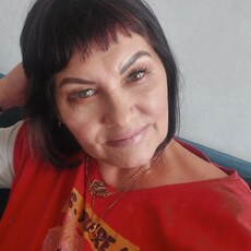 Таня