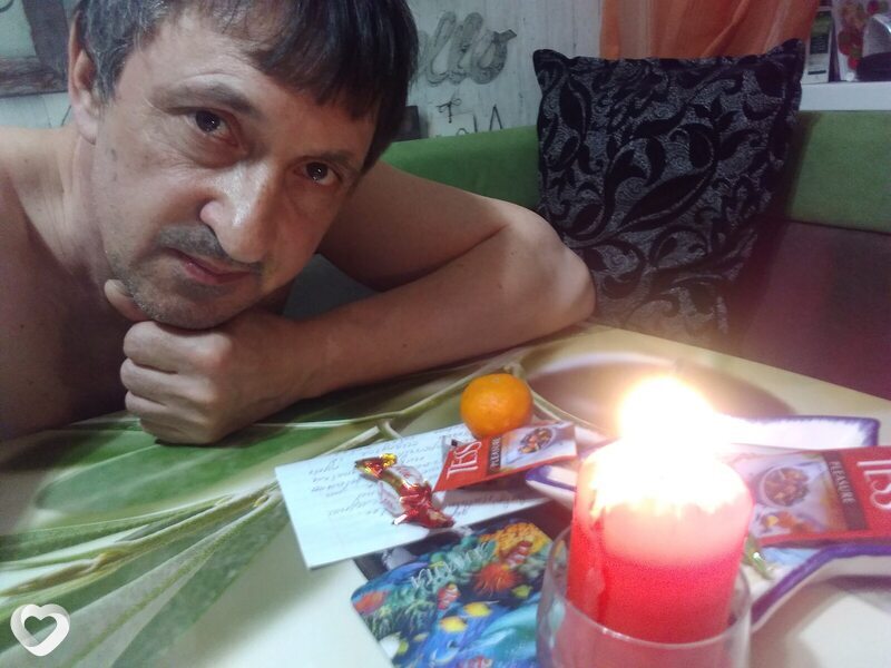Гаврик