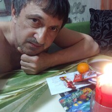 Гаврик