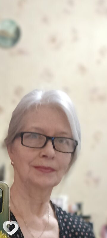 Люба