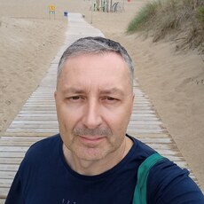 Эрик