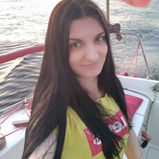 Уля