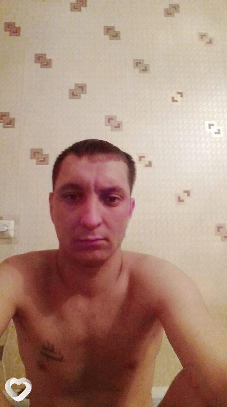 Артур